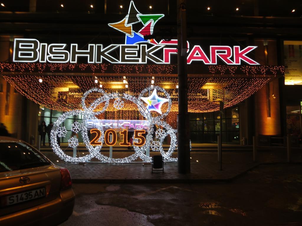 Bishkek House Apartment 3 חדר תמונה